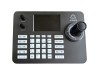 Atomos Camera Remote Control Unit for A-Eye PTZ Cameras Atomos Camera Remote Control Unit for A-Eye PTZ Cameras